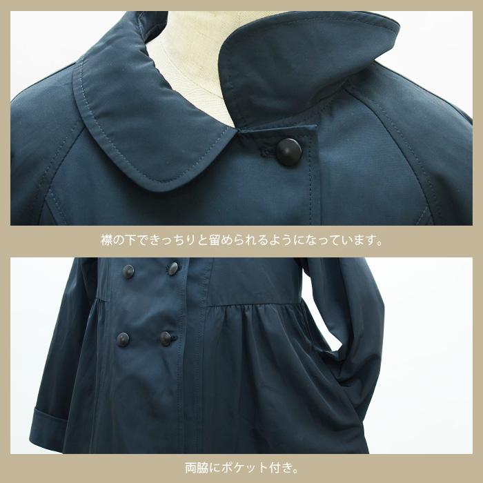 CHOPIN（ショパン） 小学校受験 小学校 お受験 キッズ アウター 女の子