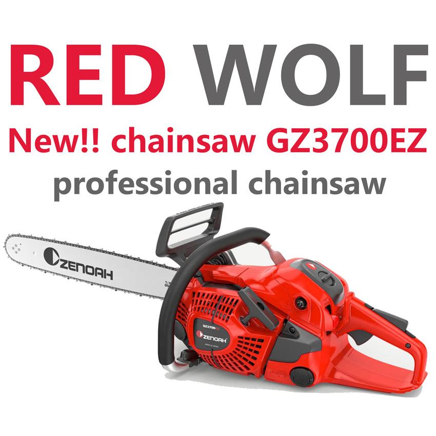 ゼノアチェンソーGZ3700EZ-25P16/REDWOLF/40cm/25AP : 町のチェンソー