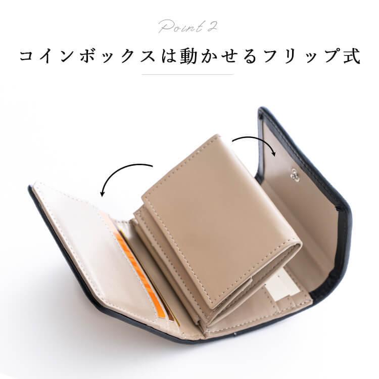 財布 レディース キルティング ボックス型 ブランド 3つ折り