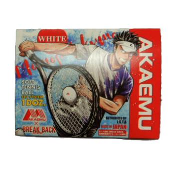 送料別)AKABANE テニス 学校 体育 ソフトテニスボール 軟式 アカエム