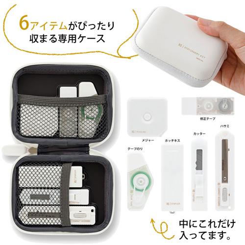 楽天市場】XS ステーショナリーキット [全4色] デザインフィル(ミドリ