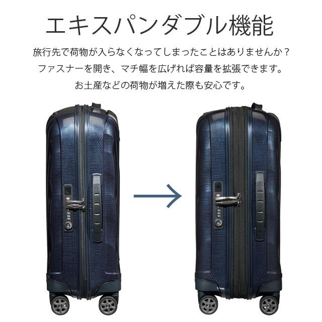Samsonite（サムソナイト） 『並行輸入品』サムソナイト スーツケース