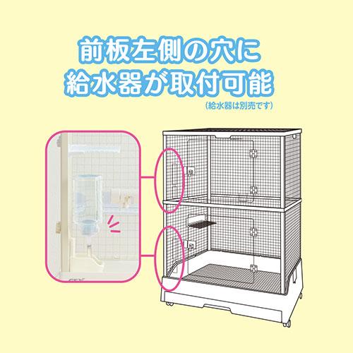 GEX（ジェックス） 小動物 ケージ クリアフロント 70 High『送料無料