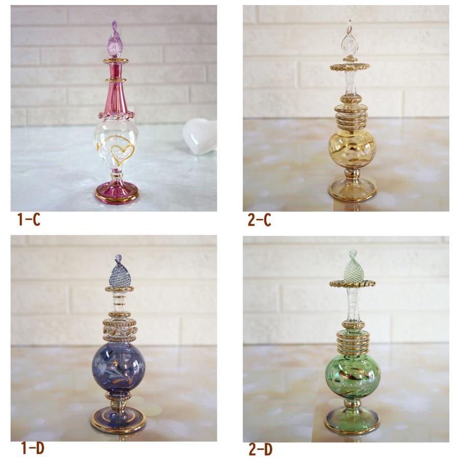 香水瓶 エジプト ガラス クリスマス ギフト プレゼント エジプト土産