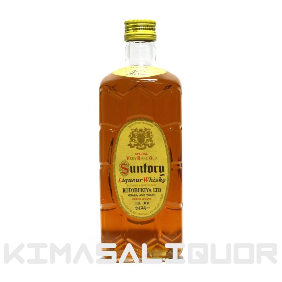 サントリーウイスキー 角瓶 サントリーウイスキー角瓶 復刻版 43度