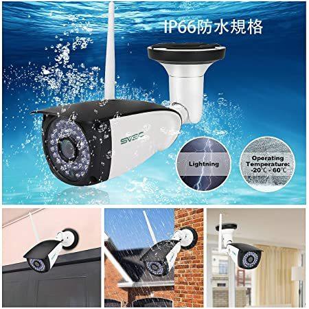 1440P ワイヤレス 防犯カメラ IPカメラ ネットワークカメラ 屋外 動体