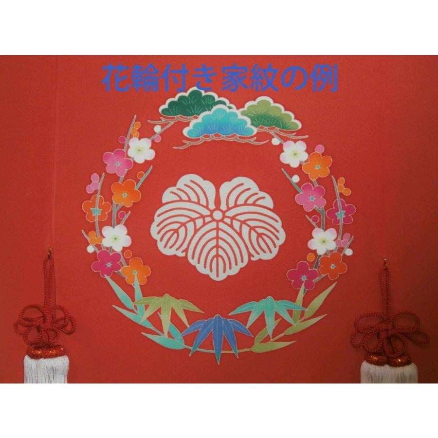 加賀友禅 花嫁のれん 花嫁暖簾 くす玉1 本染め 花嫁のれん号 花嫁