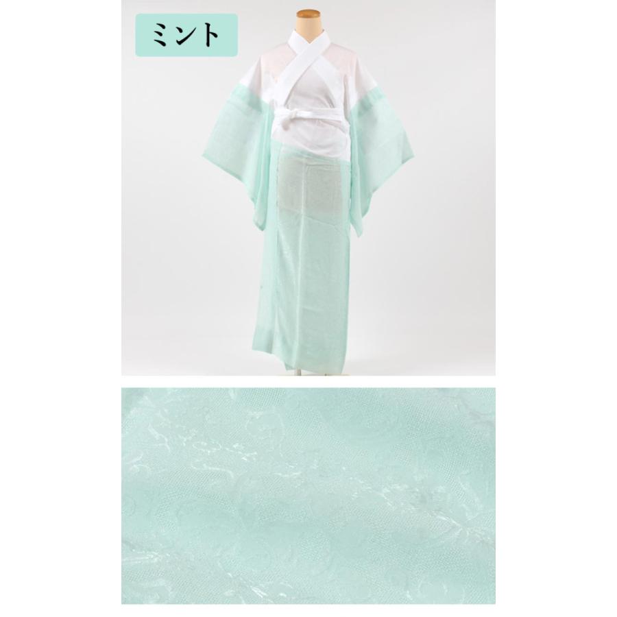 きもの 和 きらっく き楽っく 長襦袢 洗える 夏用 単衣 premium