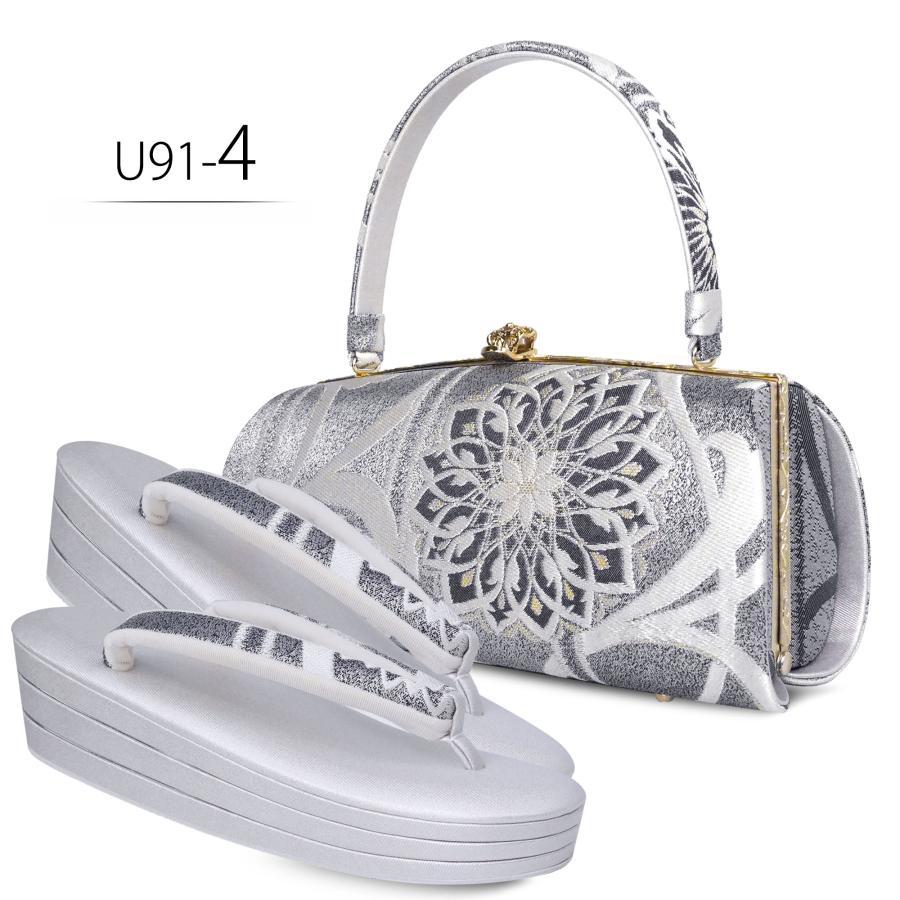 NISHIORI 【在庫処分】紗織 ブランド 振袖 草履バッグ セット 正絹