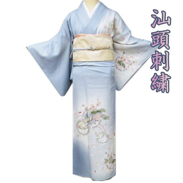 訪問着 着物 中古 袷 フォーマル 汕頭刺繍 スワトウ 蘇州刺繍 鏡裏文