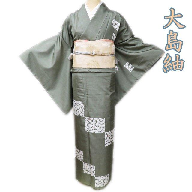 FINAL PRICE ／ 大島紬 着物 中古 正絹 袷 セミフォーマル 雪輪模様 鶸