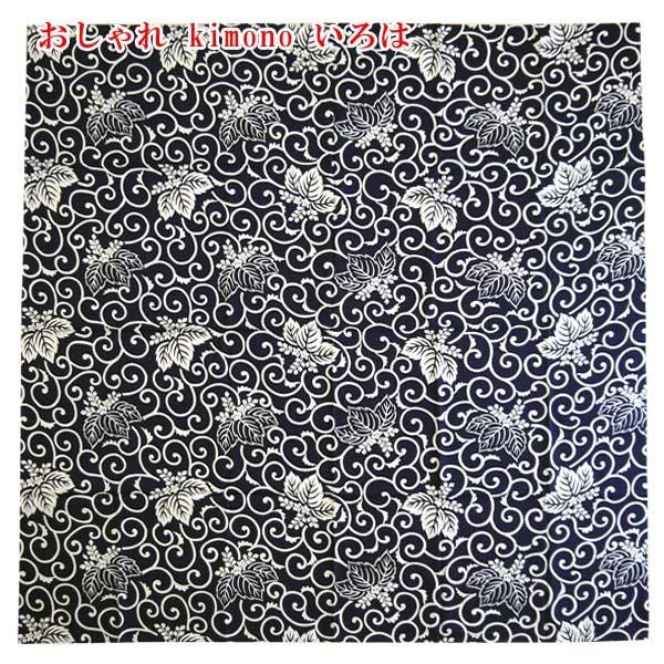 大判風呂敷 五巾 特選本染 紺色 桐唐草 風呂敷 約175cm 総柄 綿