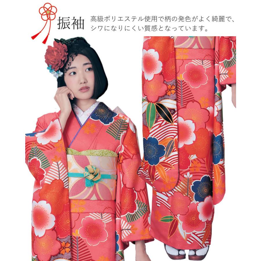 売約済み【WA-Modern】正絹 振袖3点セット(振袖袋帯長襦袢) WA-Modern