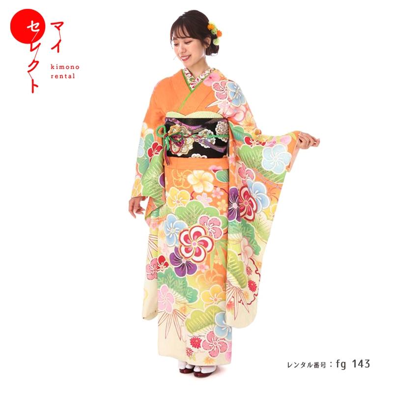 KU1993 振袖 身丈165cm 正絹 着物 成人式 トールサイズ