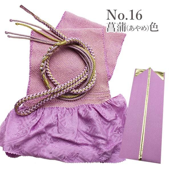 振袖フルセット、正絹振袖成人式、重ね衿帯揚げ帯締め、西陣袋帯、襦袢