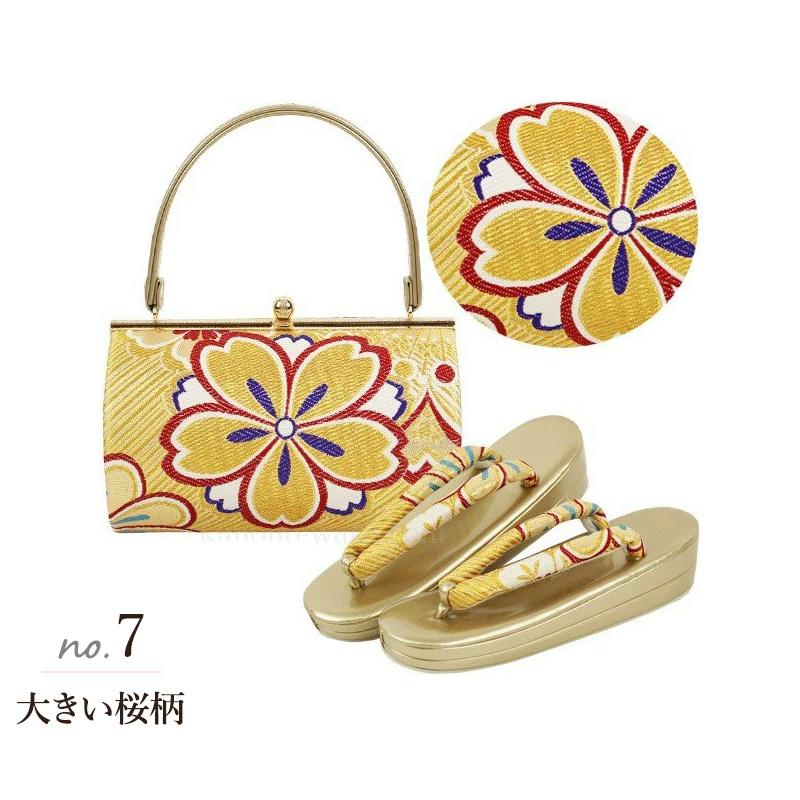 再入荷！】草履バッグセット 成人式 結婚式 帯地 振袖 厚底草履 M L