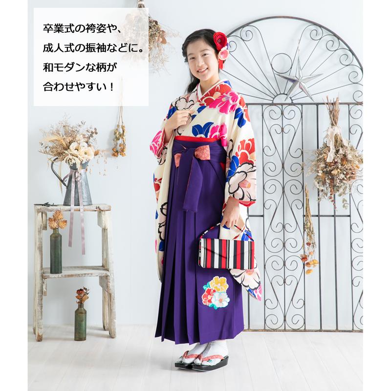 九重】草履バッグセット 振袖 袴 レディース ジュニア 九重 ブランド