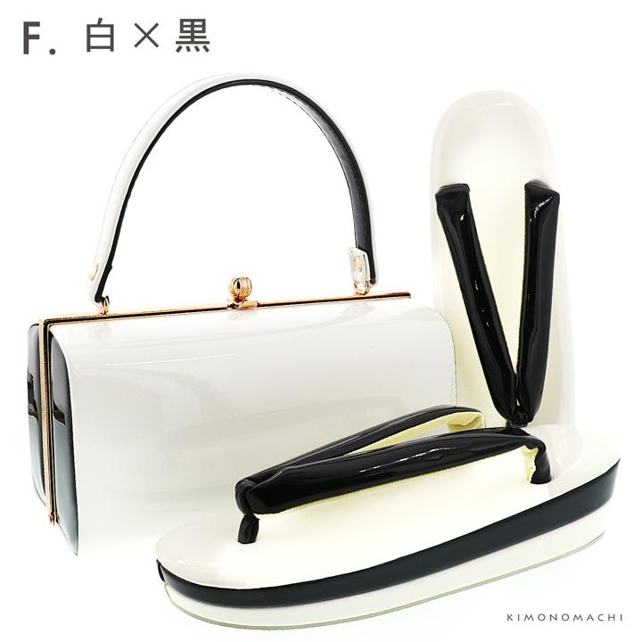 振袖フルセット 成人式 帯・小物一式・草履バック付(水色 白 ピンク 紫