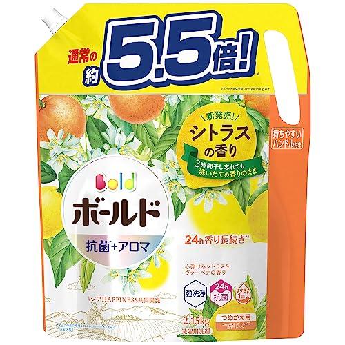 ボールド 洗濯洗剤 液体 シトラス&ヴァーベナ 詰め替え 2,150g大容量