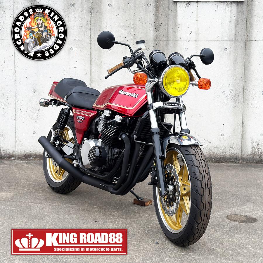 カワサキ ゼファー750 ZR750C KingRoad88 FX変身 外装 セット レッド