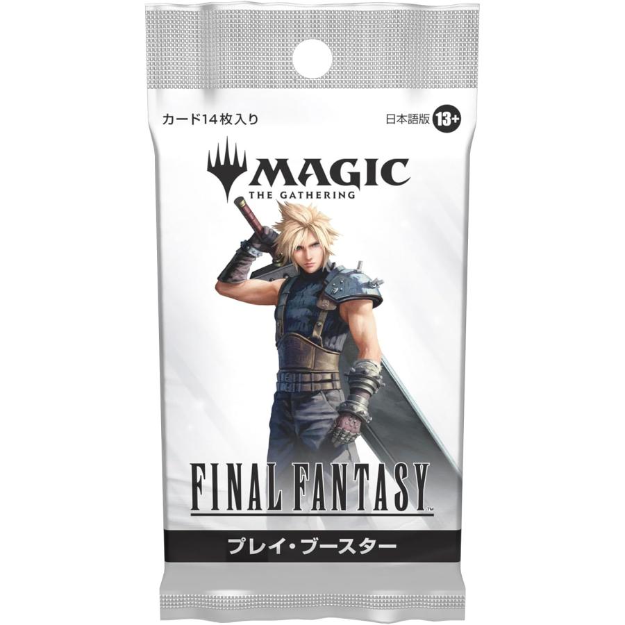 MtG ファイナルファンタジー 日本語版 プレイブースター 未開封 プロモ