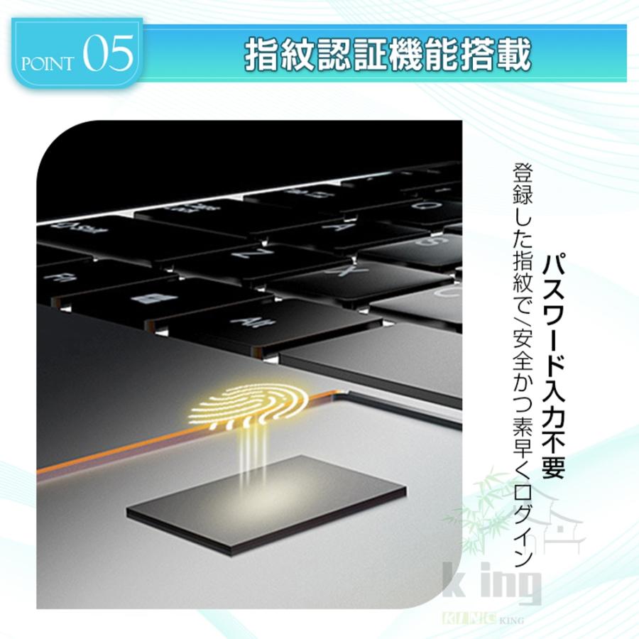 ノートパソコン windows11 office 搭載 新品 15.6インチ 第11世代CPU