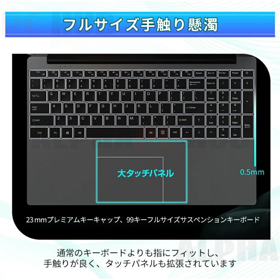 インテル シルバー ノートPC 本体 数分一回のみ使用 2025年9月購入