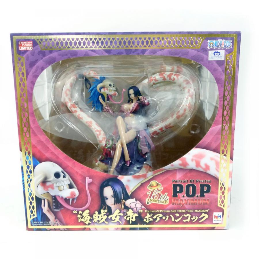 NEO-MAXIMUM” P.O.P 海賊女帝”ボア・ハンコック