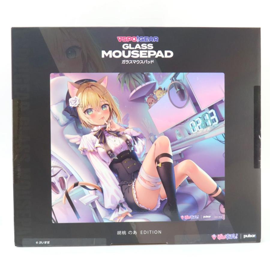 未開封】VSPO! GEAR ぶいすぽっ！ ガラスマウスパッド 胡桃のあ