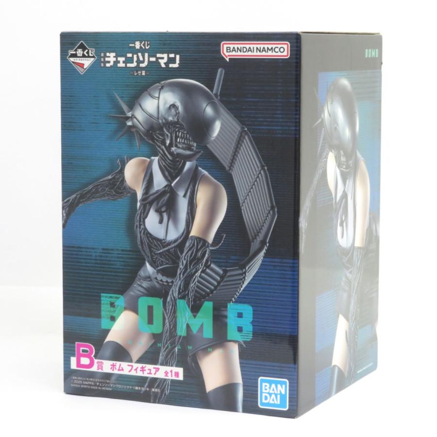 未開封】一番くじ 劇場版 チェンソーマン -レゼ篇- B賞 ボム