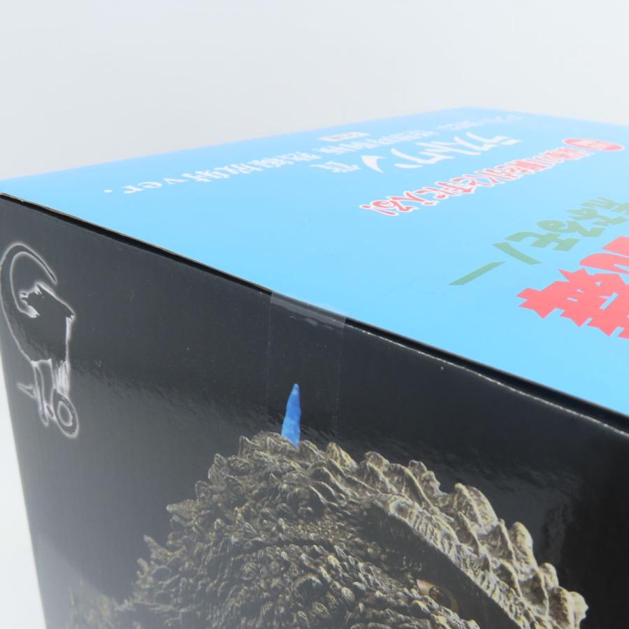 未開封】一番くじ ゴジラ 怪獣乱舞 -荒ぶるモノ- ラストワン賞 ゴジラ