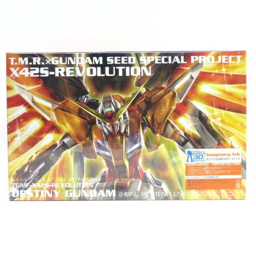 未開封】CD+プラモデル T.M.Revolution X42S-REVOLUTION ハイネ専用