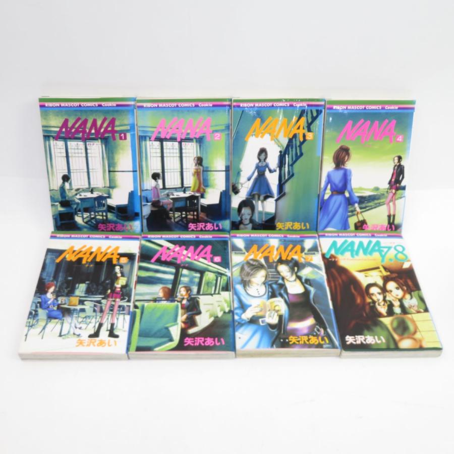 NANA 1〜16巻・7.8巻 セット/コミック/矢沢あい ※中古 : お宝ストア