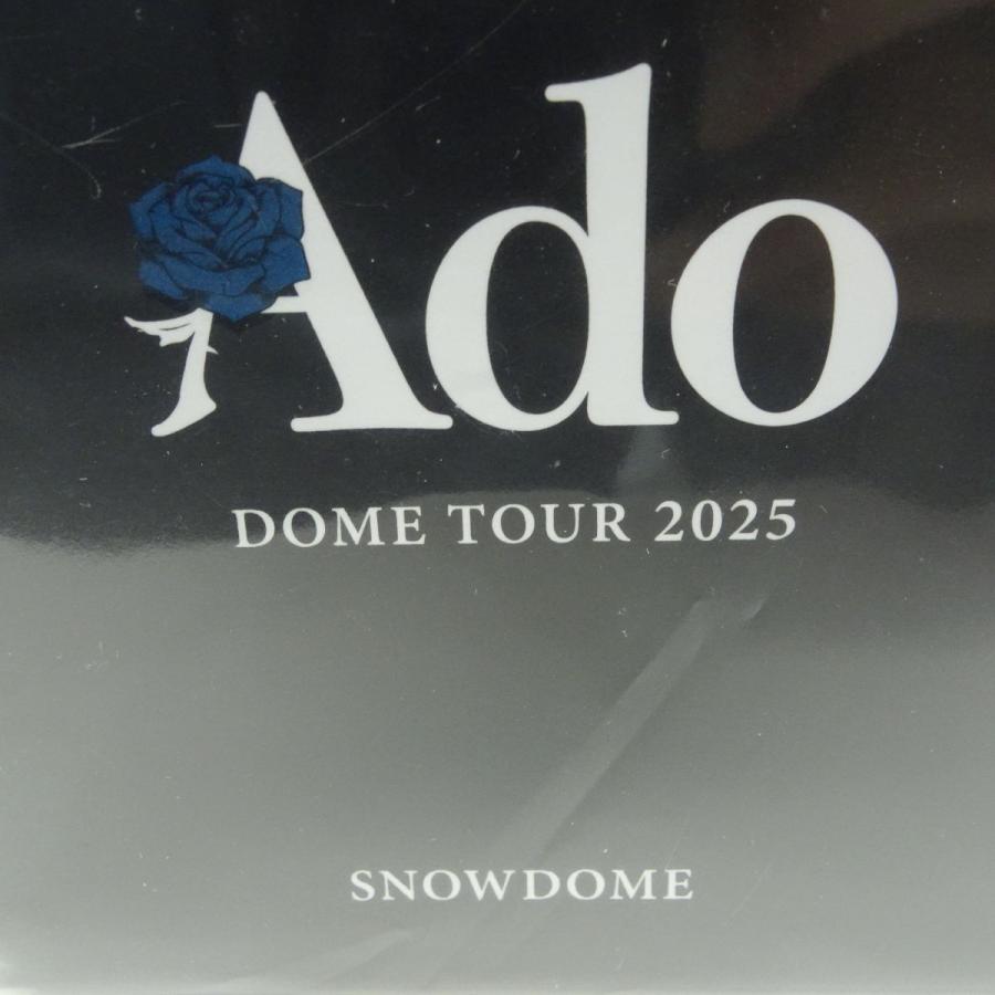 未開封】Ado DOME TOUR 2025 よだか VIP席 特典 スノードーム : お宝