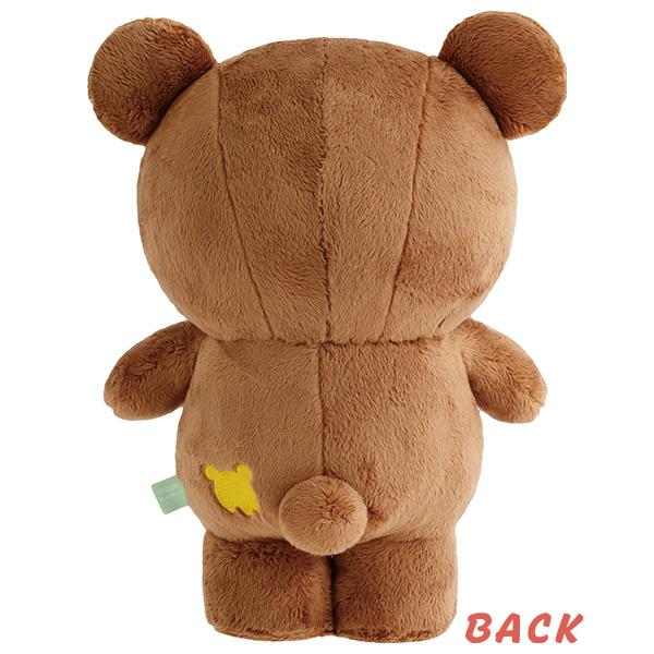 San-X（サンエックス） リラックマ「ぬいぐるみ雑貨／立てるチャイロイ