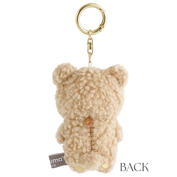 San-X（サンエックス） リラックマ「BASIC RILAKKUMA BOA ITEMS
