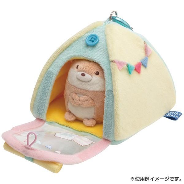 San-X（サンエックス） すみっコぐらし「かわうそとすみっコキャンプ