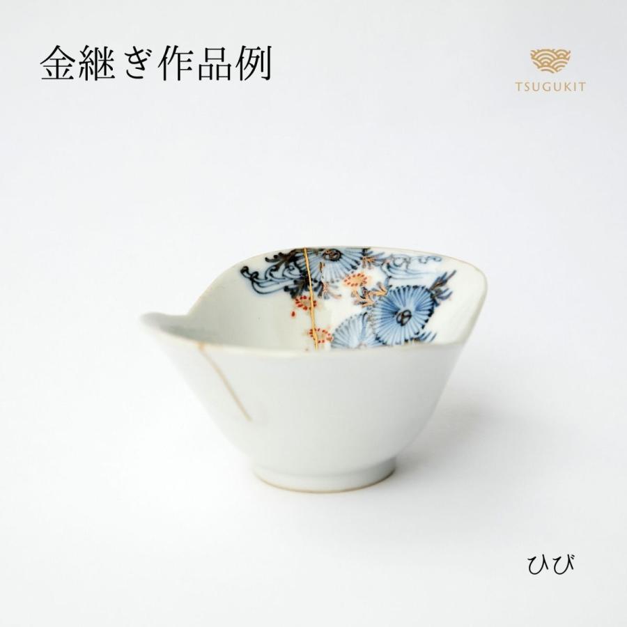 金継ぎキット つぐキット金 食器に使える初心者用伝統金継ぎセット 本