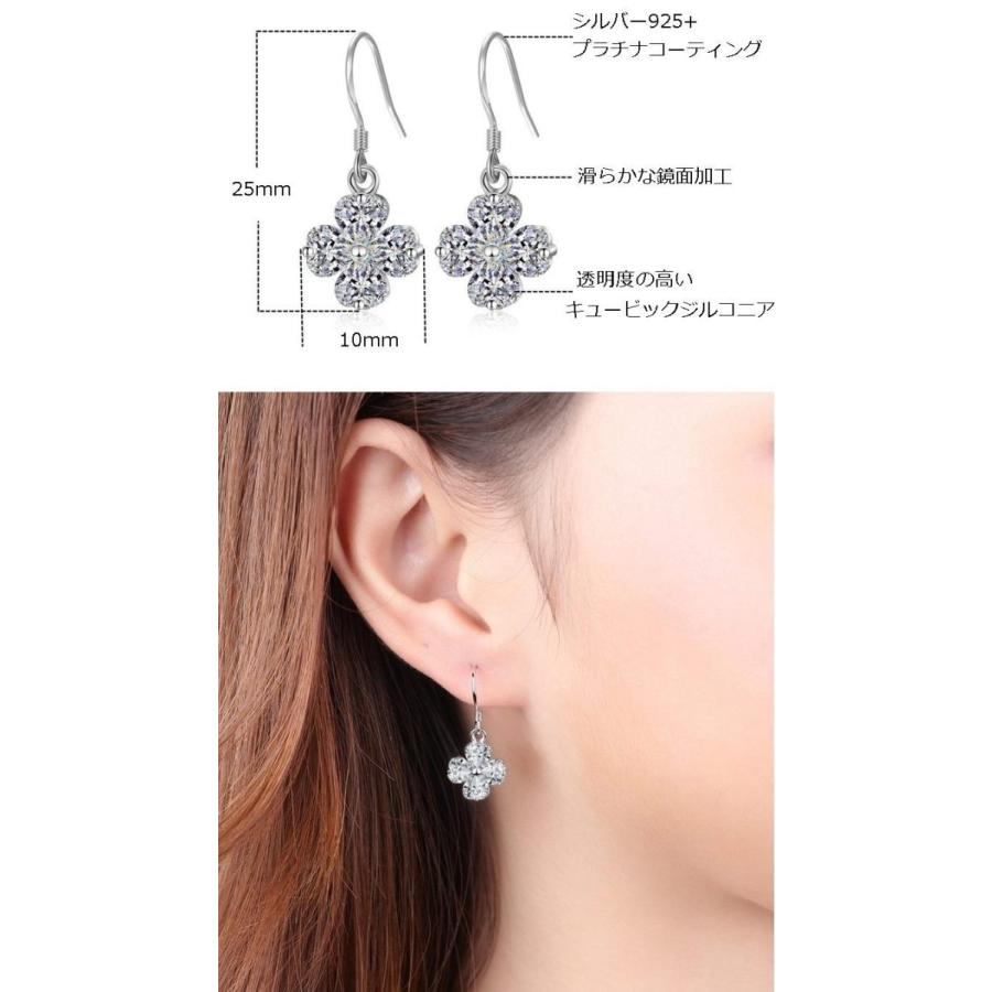 フックピアス フラワー 四つ葉クローバー キュービックジルコニア