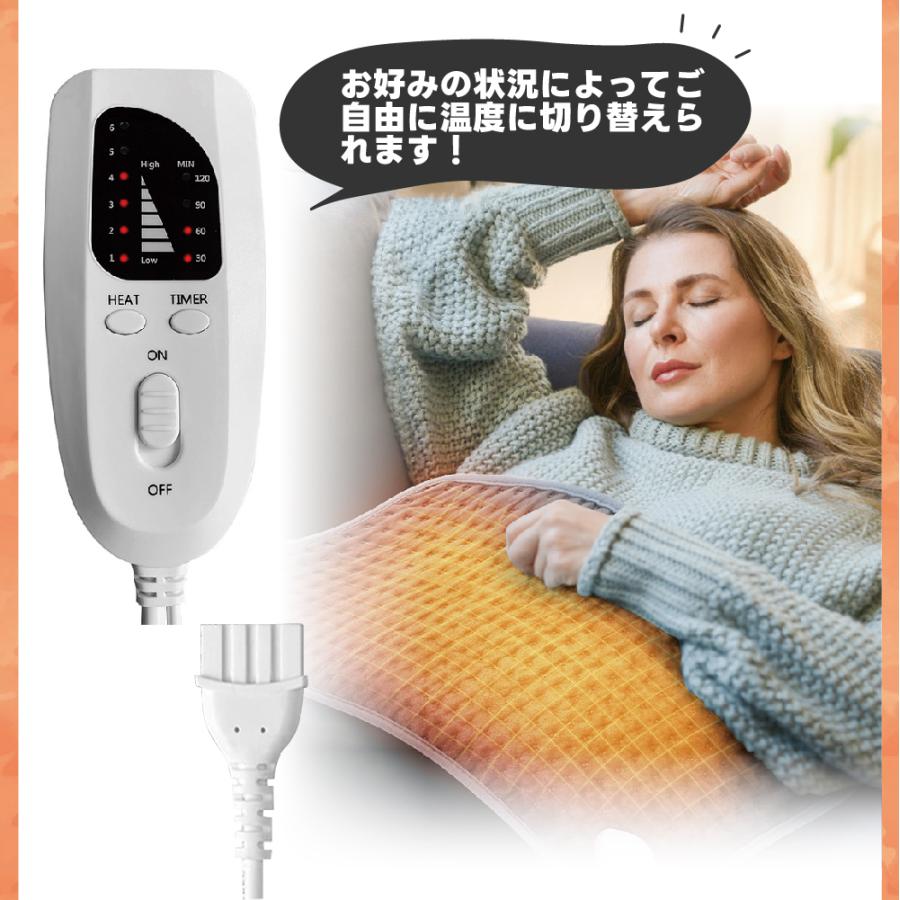 携帯連動 良い 温度調節マット！世界初！ 携帯連動 温度調節マット