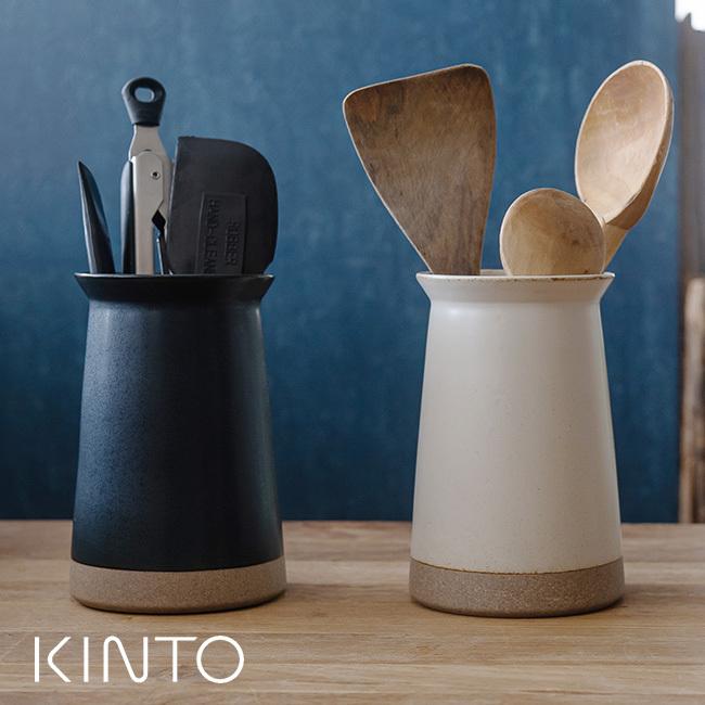 KINTO キントー セラミックラボ CLK-211 ツールスタンド 75mm(日本製