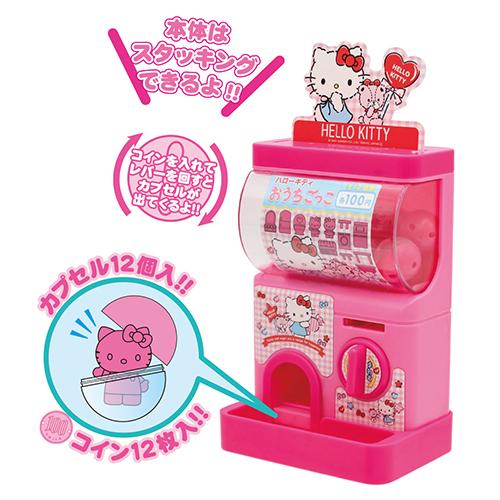 3512ハローキティお祭りグッズセット 3512ハローキティお祭りグッズセット