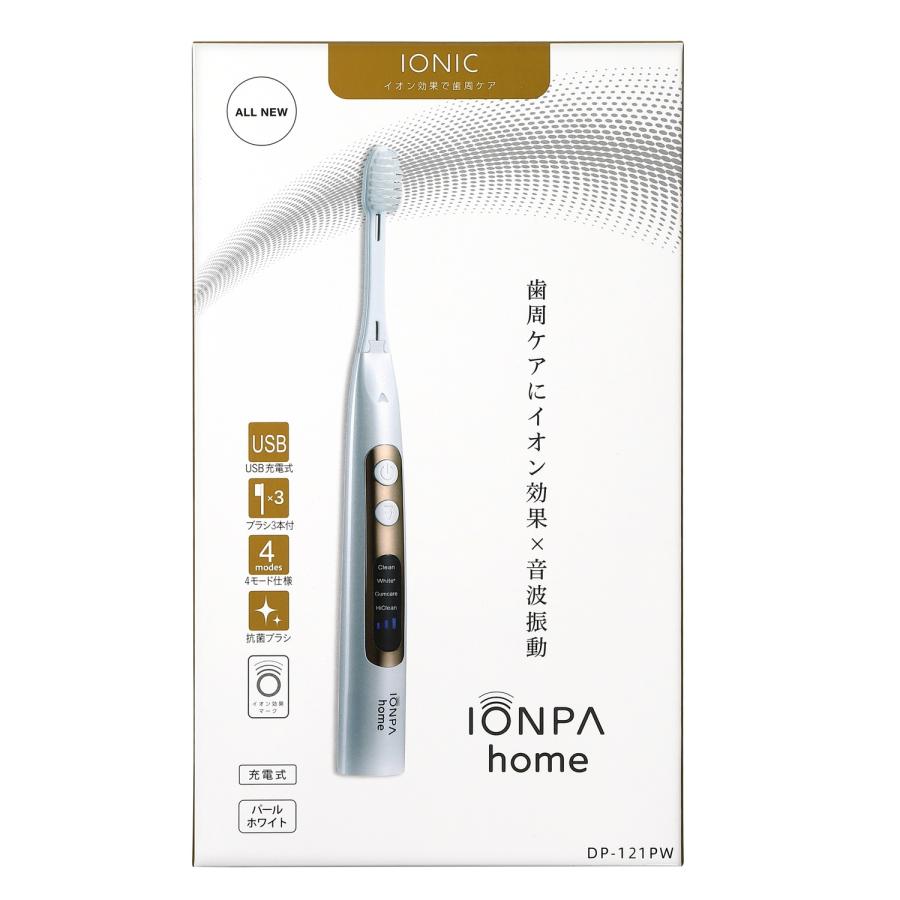 KISS YOU（IONIC） 音波振動歯ブラシ IONPA home （イオンパホーム