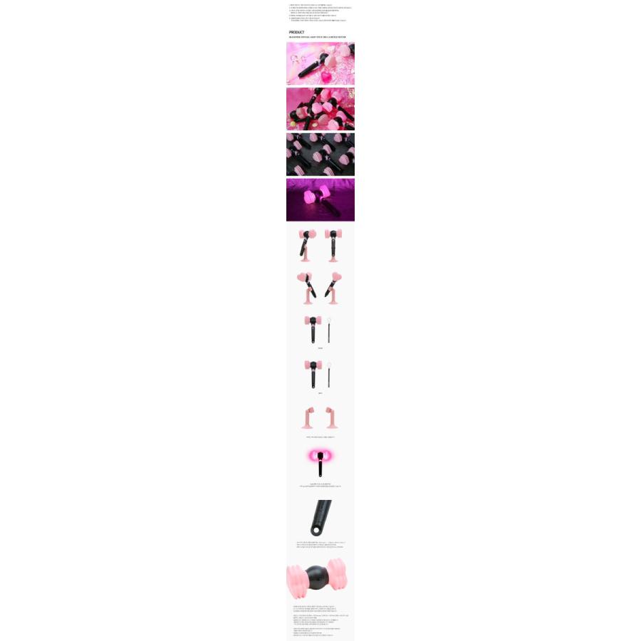 公式ペンライト] LIMITED EDITION BLACKPINK - Official Light Stick