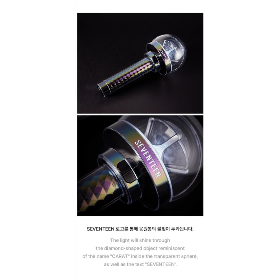 公式ペンライト] SEVENTEEN - Official Light Stick Ver.3 : KSTATION