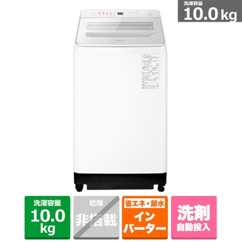 Panasonic（パナソニック） 全自動洗濯機 NA-FA10K5-W : ケーズデンキ
