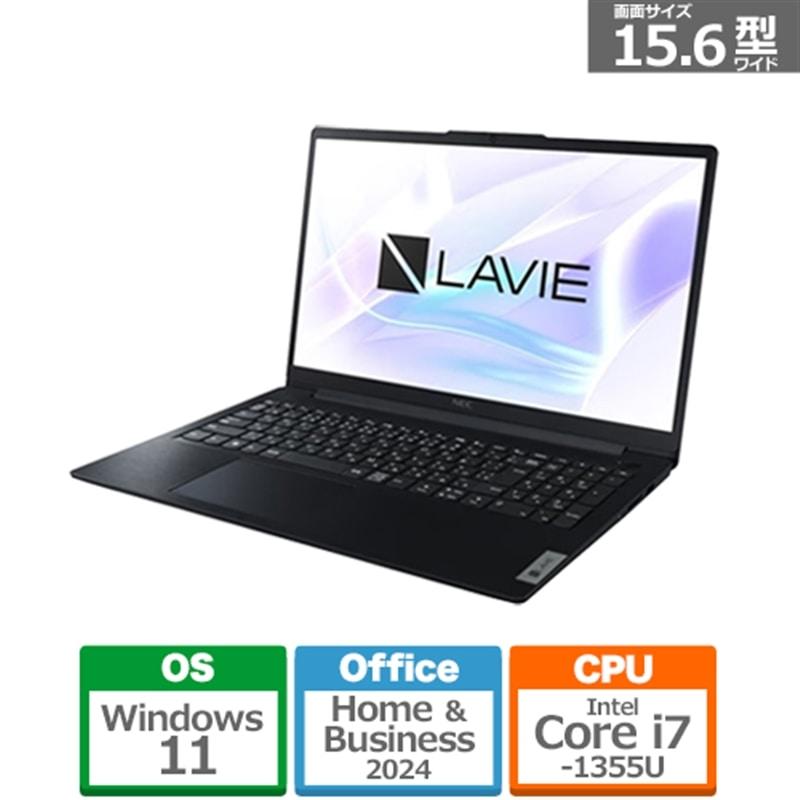 NEC 15.6型ノートパソコン LAVIE N15 Slim PC-N157DGAB : ケーズデンキ