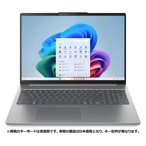 Lenovo(レノボ) 16型ノートパソコン Lenovo IdeaPad Slim 5 Gen 10