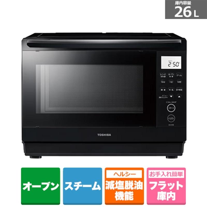 東芝（TOSHIBA） 石窯ドーム 角皿式スチームオーブンレンジ ER-D70B(K