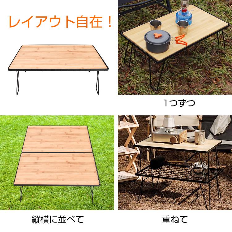 フィールドラック 天板付き 収納ケース付き キャンプテーブル